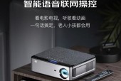 房车投影仪4k超高清是什么意思？有何特点？