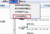 U盘中毒文件被隐藏了该如何解决（发现隐藏的病毒文件）