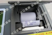 针式打印机色带缠绕方法（简单易学的色带缠绕技巧及维护要点）
