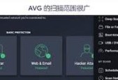 我的宝贝投影仪下载什么软件？适合的软件有哪些？