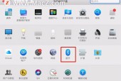 无线鼠标与电脑的配对步骤（简单易学）