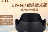佳能EF镜头与RF镜头有何不同？选择哪个更适合摄影需求？