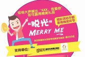 狂欢派对电视机，双11选购指南：哪款最值得带走？