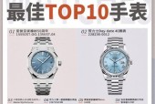 2022年最好笔记本电脑top.txt？哪些品牌和型号值得购买？