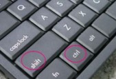 投影仪的键盘颜色如何更改？