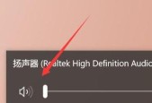 电脑打开屏幕时出现声音是什么原因？如何排查问题？