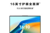 名牌笔记本电脑前十名品牌有哪些？购买时需要注意什么问题？