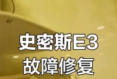 热水器无法通水怎么办？常见故障及解决方法是什么？