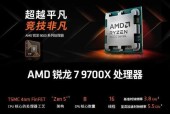 CPU价格受哪些因素影响？如何根据需求选择合适的处理器？