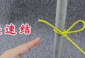 充电器绳结怎么打？视频教程在哪里找？