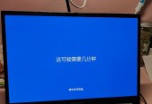 电脑剪映扩音器没声音怎么回事？如何排查和解决？