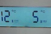 香雪海冰箱温度调节方法？如何设置最佳冷藏冷冻温度？