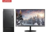 联想开天m6600性能如何？用户评价揭示真实体验？