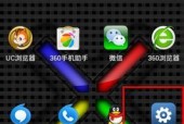 手机连接笔记本电脑成本是多少？