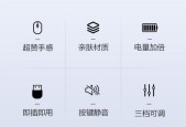 电脑电量低时无声怎么办？如何检查和修复？