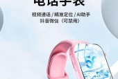 ipo苹果手机怎么定位？定位功能如何使用？