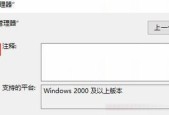 电脑如何打开任务管理器win10？遇到问题怎么办？