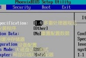 电脑进入bios后如何恢复系统还原？操作步骤是什么？