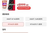 哪些电脑硬件最坑人？常见问题及选购建议是什么？