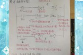 中枢网关调试步骤及常见问题？