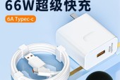 充电器电感通常采用什么材质？材质选择对性能有何影响？