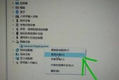 下载时电脑突然关机怎么办？数据会丢失吗？