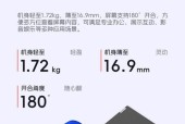 信号处理适合哪种笔记本电脑？笔记本电脑性能要求有哪些？