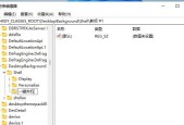 电脑键盘右键关机怎么操作？遇到问题怎么办？