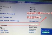 如何重装msi笔记本系统？重装后常见问题有哪些？