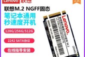 y410笔记本电脑配置升级需要多少钱？升级后性能提升明显吗？