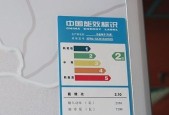 LG家电售后服务电话是多少？如何快速联系客服解决问题？