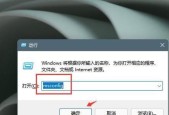 如何关闭广告弹出窗口？有效防止广告干扰的步骤是什么？