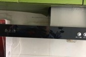 如何正确清洗志高抽油烟机（简单易行的清洗方法）