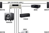 家用老式音箱接线的正确步骤是什么？