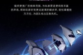 华为笔记本连接有线耳机的步骤是什么？