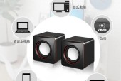 音箱电脑金属音响如何连接？连接过程中需要注意哪些问题？