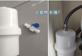 净水器出水有压力原因解析（净水器出水压力异常可能的原因及解决方法）