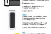 罗技电脑音响声音小怎么办？是什么原因导致的？
