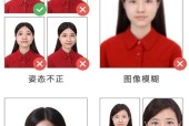 团员证手机拍照有用吗怎么拍？如何拍出清晰的照片？