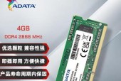 内存型号品牌排行榜前十名是哪些？如何选择适合自己的内存品牌？