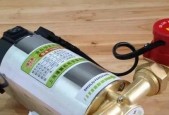 解决供暖热水器水压太小的问题（简单有效的方法教你调整热水器水压）