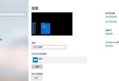 电脑如何更换更美观的桌面图标？