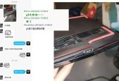 电脑价格上涨的原因是什么？未来趋势会如何变化？