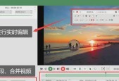 笔记本电脑录屏的快捷键是什么？如何开始和停止录制？