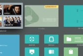 峰米激光投影仪的使用方法是什么？如何正确操作峰米激光投影仪？