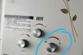 如何清洗美的热水器（简单有效的清洗方法）