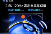 什么牌的笔记本电脑好用又实惠？2024年性价比最高的笔记本电脑推荐？