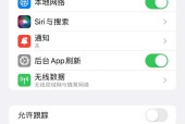 移动正品机顶盒怎么投屏？投屏操作步骤是什么？