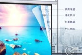 投影仪播放PPT时哪种颜色背景最佳？