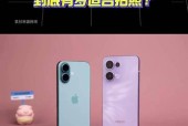 中端手机拍照效果好是为什么？